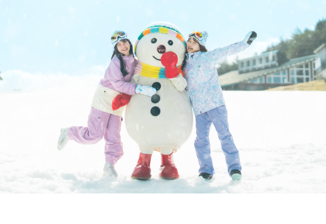 Rokko Snowpark