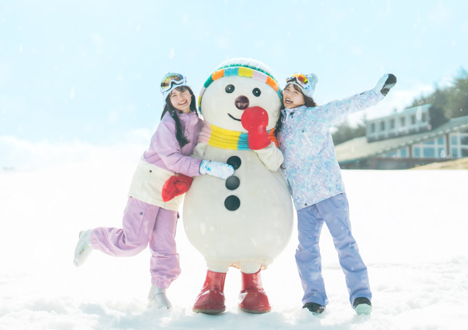 Rokko Snow Park